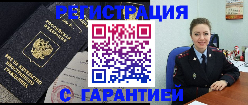 форма 3 в Пятигорске